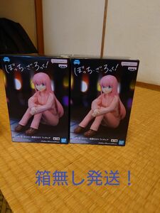 ぼっち・ざ・ろっく！　後藤ひとり　フィギュアセット　箱無し発送！