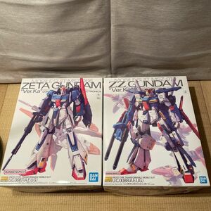 MG ZZガンダム Zガンダム Ver.Ka セット 未組立品