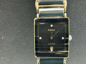 RADO ラドー　jubile　ジュビリー　 腕時計 　 ◆11570