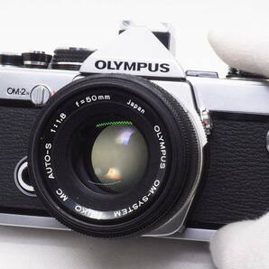 ■訳あり■ オリンパス OLYMPUS OM-2N + OM-SYSTEM ZUIKO MC AUTO-S 50mm F1.8の画像10