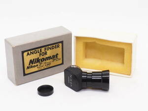 ■美品■ ニコン Nikon ANGLE FINDER for Nikomat Nikon F フォトミック FTN アングルファインダー 《 元箱付き 》