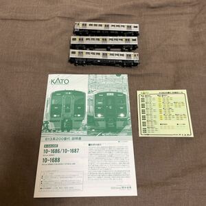 KATO 813系-200 福北ゆたか線　3両　
