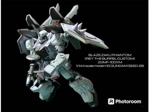  Bandai 1/144 HG Blaze The k Phantom Ray * The * barrel специальный машина покрашен конечный продукт ( Junk )