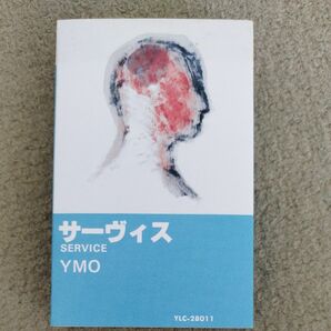 サーヴィス　ＹＭＯ