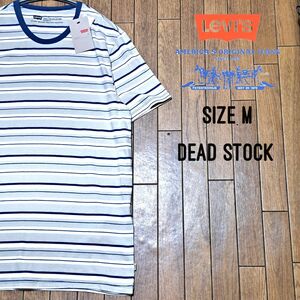 Levi's リーバイス Ｔシャツ リンガーネック ボーダー 半袖Tシャツ