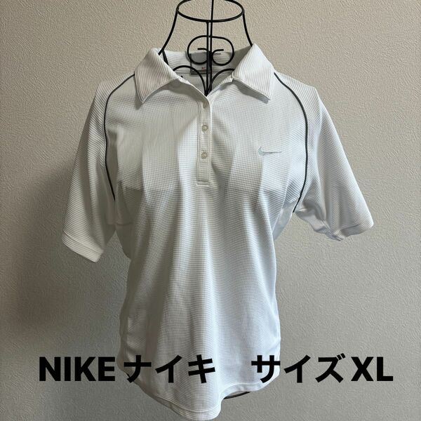 NIKE ナイキ　レディース　スポーツ　ポロシャツ　ホワイト　サイズXL