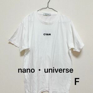 nano・universeナノユニバースCYAN×ROOOコラボTee 半袖Tシャツホワイト白カットソーレディースF カットソー