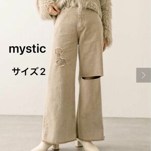 mystic(ミスティック)クラッシュデニムダメージジーンズワイドパンツベージュサイズ2Lレディース裾フレア脚長美脚大人カジュアル