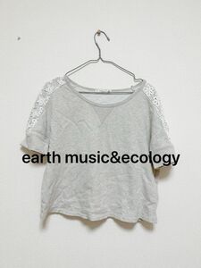 earth music&ecologyアースミュージックアンドエコロジートップスレースラグラン花柄刺繍スエットカットソーカジュアル