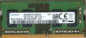ノートPC用メモリ 4GB：SAMSUNG M471A5244BB0 PC4-2400T