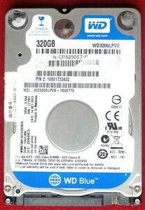 ☆2.5インチHDD 320GB 7mm厚 使用時間 2813時間：WesternDigital WD3200LPVX 