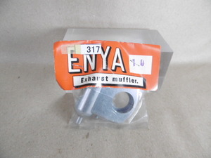 317 ENYA10 for muffler 