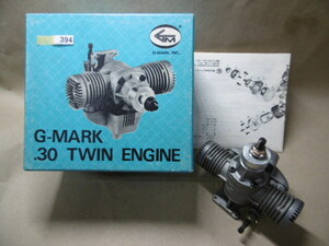 394 G-MARK30 twin horizontal opposition two cylinder 