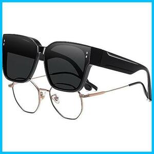★【B1】オーバーサングラス+ブラック★ [] オーバーサングラス メガネの上から掛けられる 偏光 UV400 紫外線カット 運転用 釣り