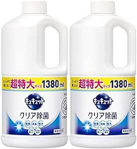 【まとめ買い】キュキュット 食器用洗剤 クリア除菌 グレープフルーツの香り 詰め替え用 スーパージャンボサイズ 1380ml ×2