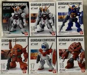 GUNDAM CONVERGE 13〜18FW ガンダムコンバージ 全6種類