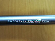 ☆PROMARINE/プロマリン FRESH POWER 磯 2-530☆_画像2