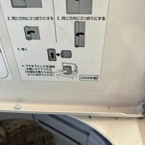 中古 コイン式洗濯機 ASW-J70C 動作確認済み コインランドリー 民泊等に②の画像5