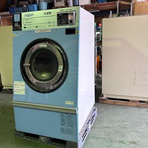 中古　コイン式洗濯機　HCW-5226C 動作確認済み　コインランドリー　民泊等に