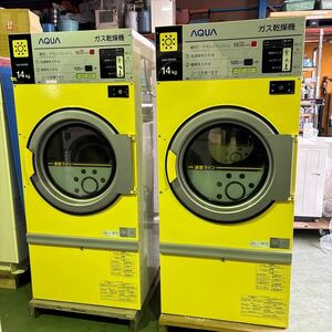  used coin type gas dryer HCD-3147GC city gas 2 pcs. set operation verification ending coin laundry .. and so on 