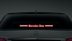 希少限定品　簡単取り付け　目立つリア　パラマウント　ストップランプ　　CLA　C　E　など　カーボン調　Mercedes-Benz　ステッカー１