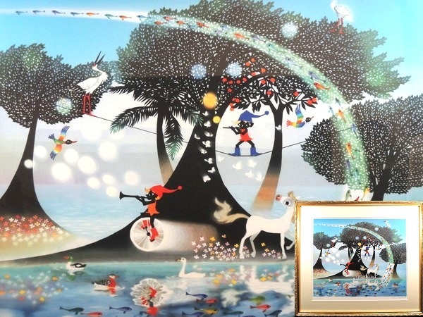 藤城清治 「生きるよろこび」 ジクレー版画 額装 真作保証 藤城清治 「生きるよろこび」 ジクレー版画 額装 真作保証
