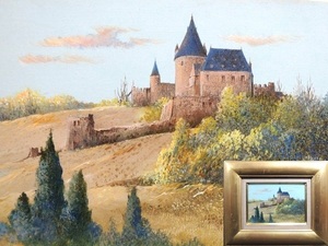 Art hand Auction Genuine work/Muneshige Kikuko/ Castle on the Rhine /Oil painting/SM size/Framed item/Signed by hand/With endorsement/Old frame/Landscape painting/Oil painting/Painting/Artwork by artist/Fudokai member, Painting, Oil painting, Nature, Landscape painting