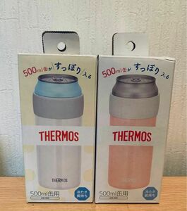 サーモス保冷缶ホルダー THERMOS 500ml