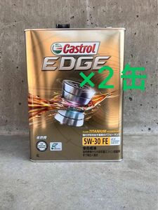 Castrol/カストロール EDGE 5W-30FE 2缶