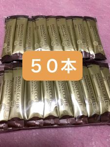  box less .50ps.@[ anonymity delivery ] Cafe atelier instant coffee stick coffee free z Drive rack 2g