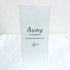 新品 アズミー センシティブ ベースケアコンク 敏感肌用 先行美容液 28ml