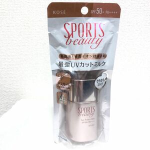 新品 KOSE コーセー スポーツビューティ サンプロテクトミルク 日焼け止めミルク 20ml