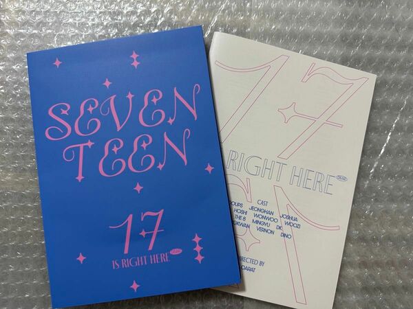 17 IS RIGHT HERE DEAR ver. CD