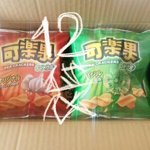 話題 人気 台湾 スナック 可楽果 ガーリック バジル 12袋 お菓子 コストコ カーラーグオ
