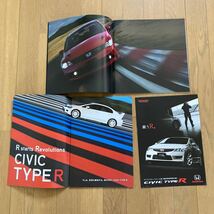 HONDA ホンダ 2007年シビック タイプR 無限RR カタログ　CIVIC TYPER 無限　ワンメイクレース車　カタログ レア　貴重品カタログ_画像5