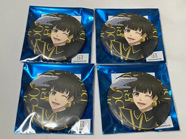 ブルーロック blue military&MILITARY 缶バッジ 蜂楽 廻