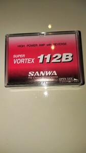 【新品】SANWA SUPER VOLTEX 112B ハイパワー　バック付きアンプ　三和電子
