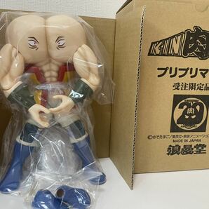 希少　キン肉マン　浪漫堂　プリプリマン　受注限定品■CCP スパイスシード ファイブスタートイ