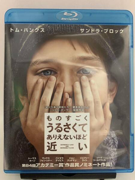 ☆マンガ・ＤＶＤセール☆ ものすごくうるさくて、ありえないほど近い ブルーレイ＆ＤＶＤ （Ｂｌｕ−ｒａｙ Ｄｉｓｃ） トムハンクス