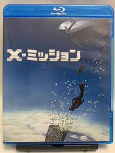 ☆マンガ・DVDセール☆ Ｘ−ミッション ブルーレイ＆ＤＶＤセット （Ｂｌｕ−ｒａｙ Ｄｉｓｃ） エドガーラミレス　ルークブレイシー