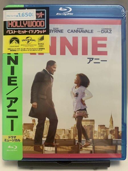 ☆マンガ・DVDセール☆ 新品・未開封　ANNIE/アニー (Blu-ray Disc) ジェイミーフォックス/クヮヴェンジャネウォレス