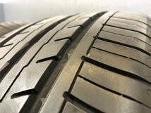 ヨコハマ ブルーアース ES32 195/50R15 2本 2022年製 2920 サマータイヤ (沖縄県・離島は発送不可)_画像5