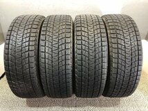 ブリヂストン ブリザック DM-V1 215/65R16 4本 2020年製 2893 スタッドレスタイヤ (沖縄県・離島は発送不可)_画像1