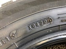 ダンロップ ウインターマックス02 WM02 145/80R13 4本 2020年製 2980 スタッドレスタイヤ (沖縄県・離島は発送不可)_画像9