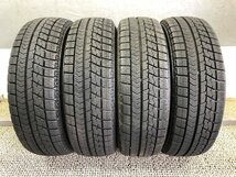 ブリヂストン ブリザック VRX 155/65R13 4本 2021年製 3000 スタッドレスタイヤ (沖縄県・離島は発送不可)_画像1