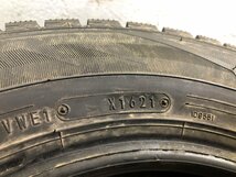 ダンロップ ウインターマックス02 WM02 145/80R13 4本 2021年製 3003 スタッドレスタイヤ (沖縄県・離島は発送不可)_画像9