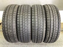 ブリヂストン ブリザック VRX2 175/70R13 4本 2020年製 3033 スタッドレスタイヤ (沖縄県・離島は発送不可)_画像1