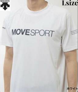 [ new goods ] Descente DESCENTE men's short sleeves function T-shirt SUNSCREEN TOUGH soft high gauge Short sleeve shirt L size 