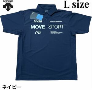 【新品】DESCENTE（デサント）ムーブスポーツ SUNSCREEN ミニ鹿の子 オーセンティックロゴ ポロシャツMove Sport 半袖 メンズ Lサイズ