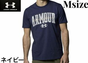 【新品】アンダーアーマー UNDER ARMOUR UAパフォーマンスコットン ノベルティ ショートスリーブTシャツ Mサイズ